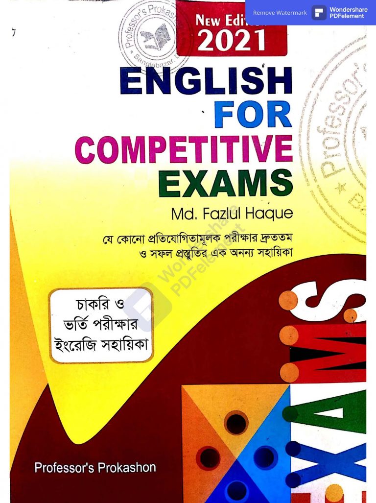 english-for-competitive-exams-book-download